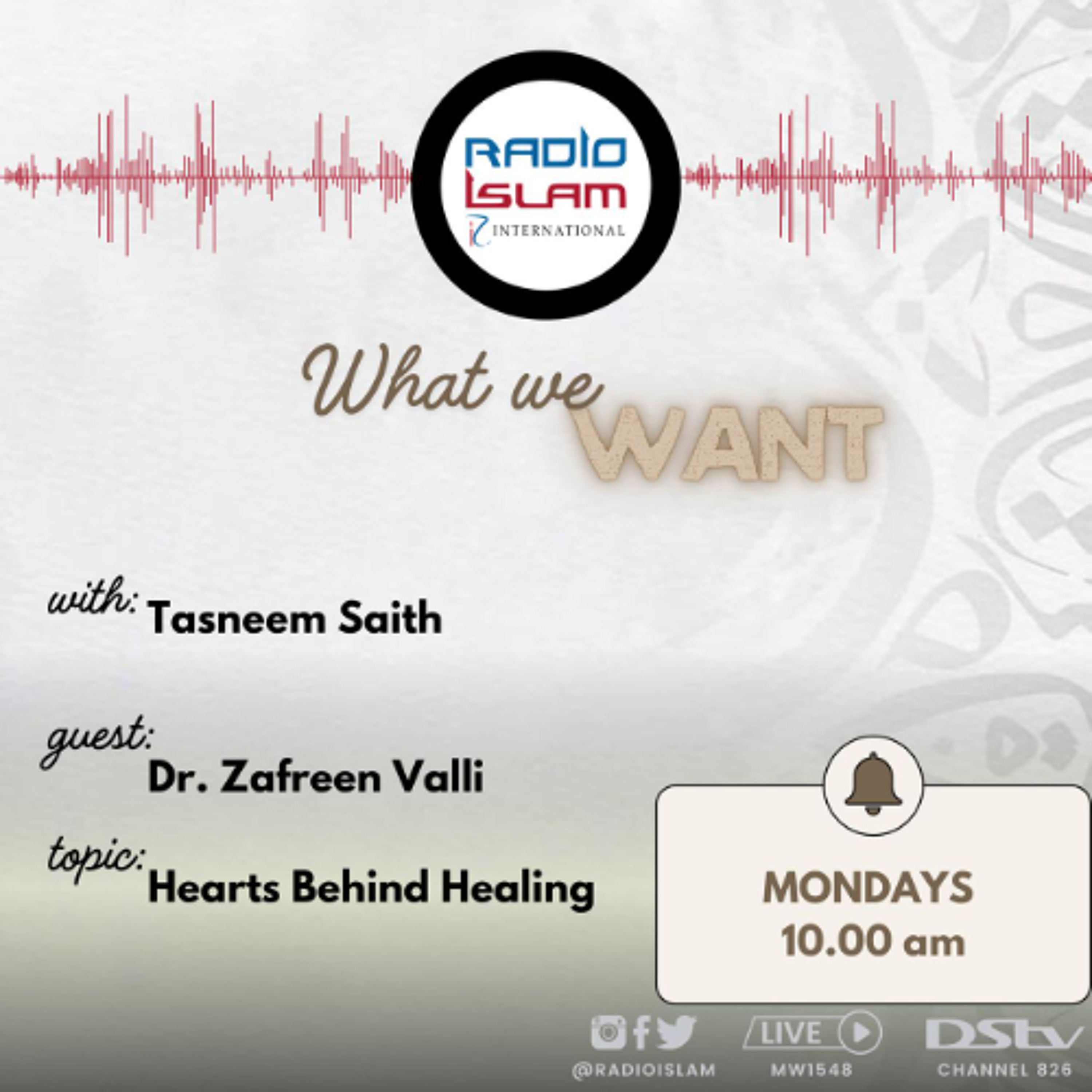 What We Want: Dr Zafreen Valli