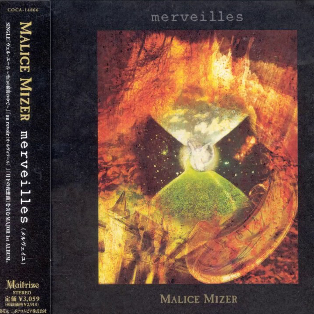 Stream Malice Mizer merveilles full album by siqqk | Listen online