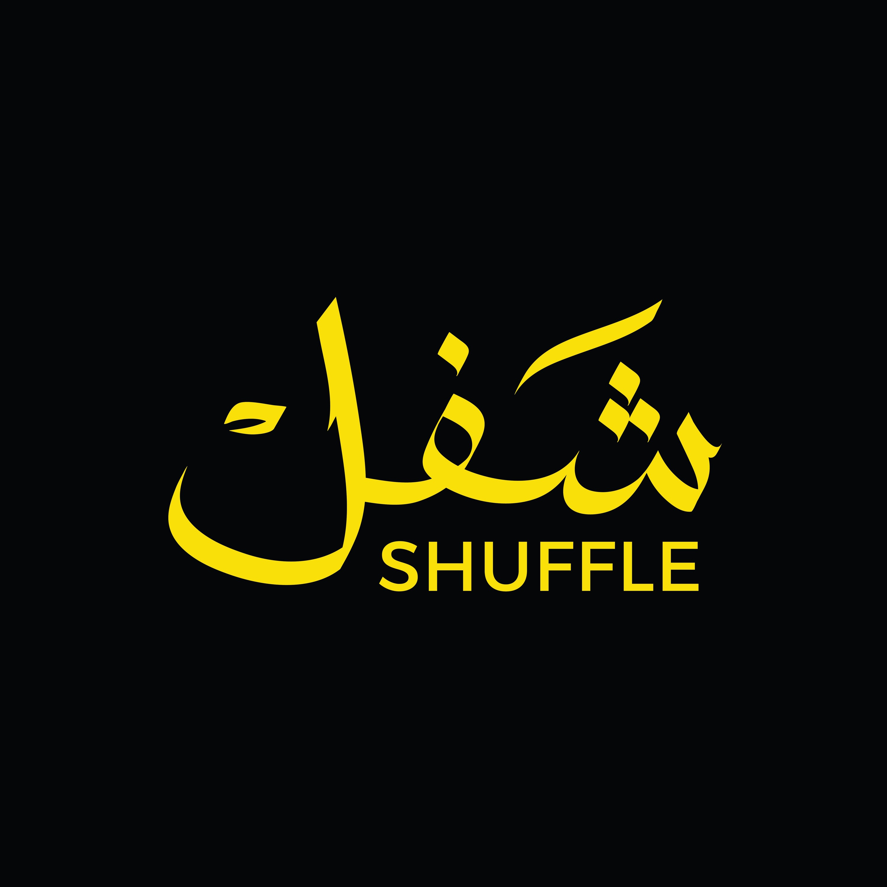 بودكاست شفل | قصة الترميز العقاري في السعودية