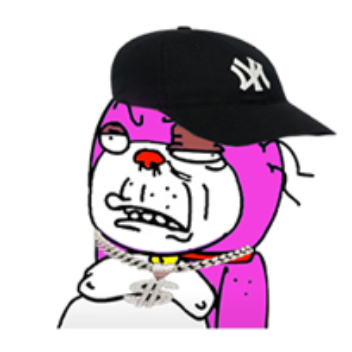 เธอคงลืมมันไปหมดแล้ว