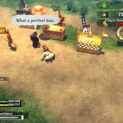 Way Of The Samurai - Afterglow (evening theme)