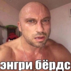 сожгу (p.91Fable★BFS★)