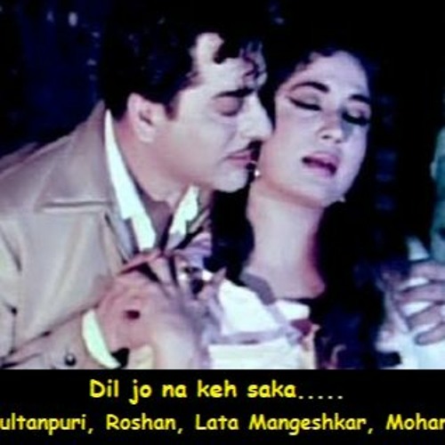 Stream Dil Jo Na Keh Saka Movie English Subtitles Download High Quality For  Movies from Jasmine | Listen online for free on SoundCloud