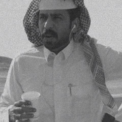 تجور الليالي غير مانيب متغير" مبارك المطرباني