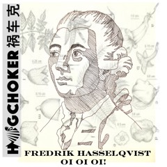 Fredrik Hasselqvist oi oi oi