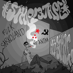 J(ust) S(ome) G(rams) ft. jaff yeen & Gluant XADV (prod. Psych9se)