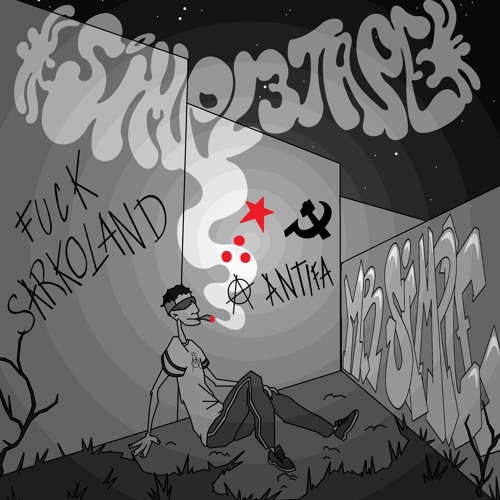 J(ust) S(ome) G(rams) ft. jaff yeen & Gluant XADV (prod. Psych9se)