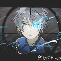 THINK!! Azure Latch- NEL Isagi Off-The-Ball