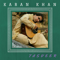 Armanona (2021 Edition)