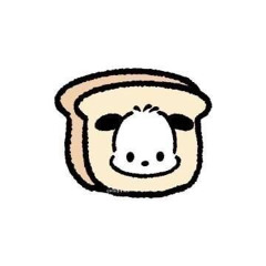 stray kids, tiger jk - topline (sped up)