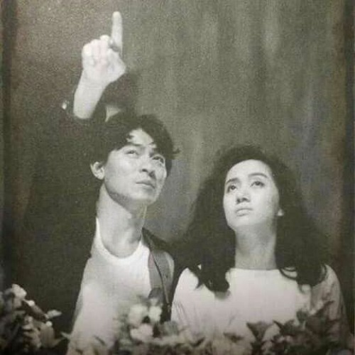 Đều Tại Anh - Lưu Đức Hoa