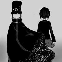 pls excuse my absence