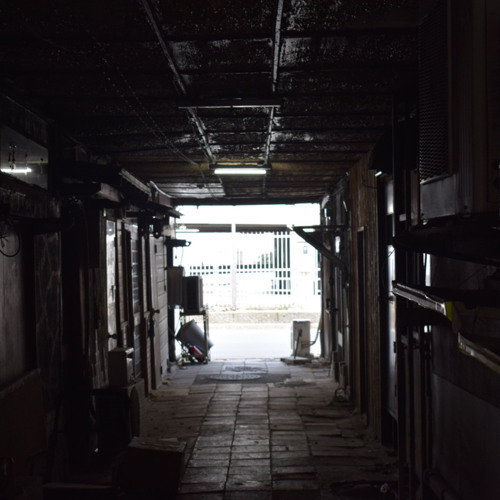 Gloom Memories