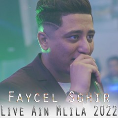 Live Ain Mlila (2022)