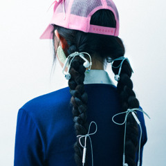 아일릿 - Not Cute Anymore (레이 Flip)