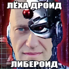 проходка в гиперборею