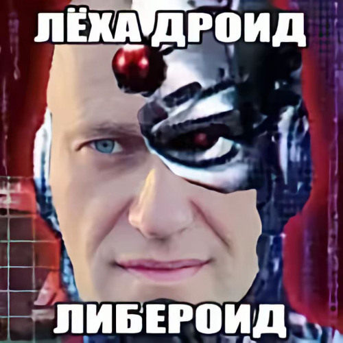 проходка в гиперборею