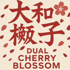 Requiem of the Living