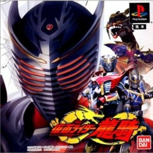 Game PPSSPP Kamen Rider Super Climax Heroes Ukuran Kecil, Pertarungan Seru Antara Para Hero