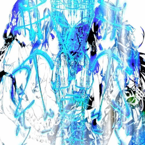 almost bodyless