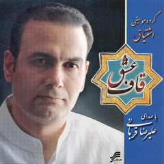 Tasnif Parizad