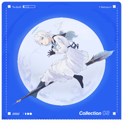 Yu-dachi - Meta Alice