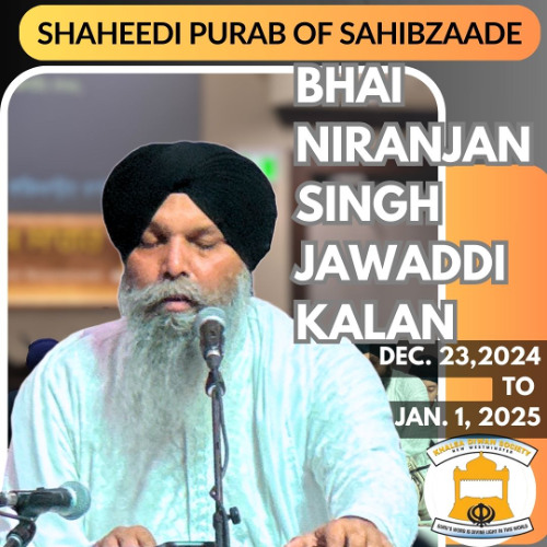 Shaheedee Purb Chaar Saahibzaade - December 2024