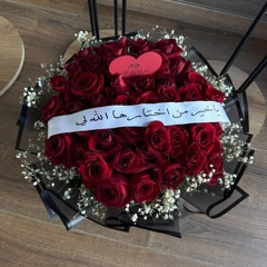 الاغنية دي مفيش بنت مبتحبهاش  جامده اوي - حزينة