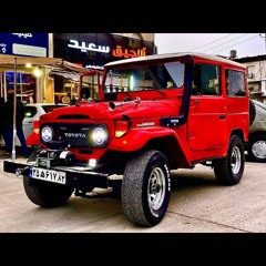 Amin Faleji Ba Ki Havaei Shodi