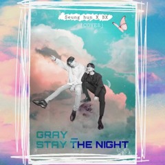 bx & seunghun - stay the night (cover) | cix