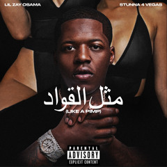Like a Pimp (feat. Stunna 4 Vegas)