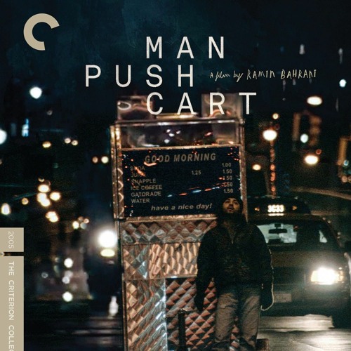 MAN PUSH CART (2005) Criterion Blu-ray (PETER CANAVESE) 2 ...