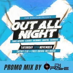 Pure Promo Mix 13th November - Mixed by DJ Rob - E