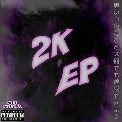 CUB CHUNES X DEZEUS - BRAKES FLOW VIP (FREE 2K EP)