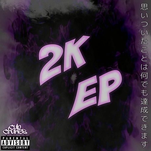 Cub Chunes X Sasori - Herokawa (FREE 2K EP)
