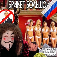 подай мне руку