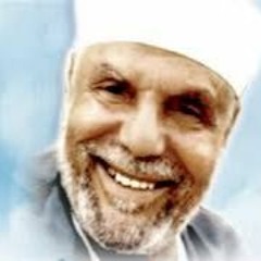 الراحة النفسية _ الشيخ الشعراوي
