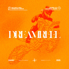 DreamReel 25' (Mixtape)