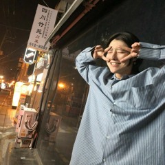 i’ll wait thru ur phases