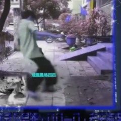 cavemen *might delete*