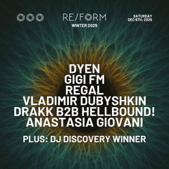 RE/FORM Winter 2025 DJ Contest: The Rocks Ahead