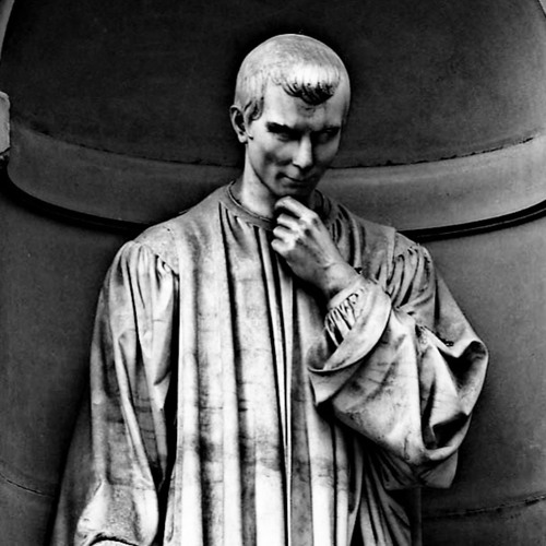 Won’t Fall To Deep