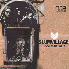 Once Upon a Time (feat. Pete Rock)
