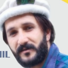 Sagaan Da Ramus   Shina Song Lyrics Shahid Hussain Shahid Vocal Latif Ranjish