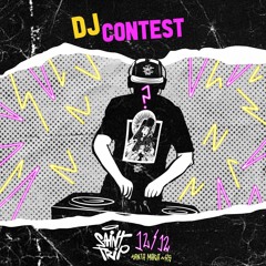 Saint Trip | Contest | 12.12.21