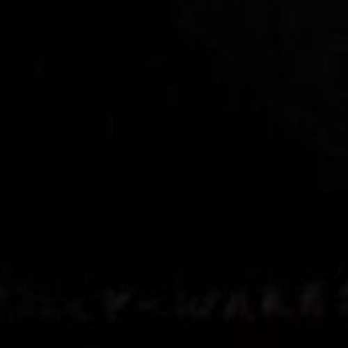 forwards beckon rebound