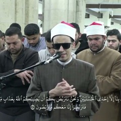 قُل لَّن يُصِيبَنَا إِلَّا مَا كَتَبَ اللَّهُ لَنَا