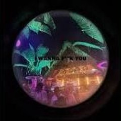 I Wanna Fuck You Afro Hose