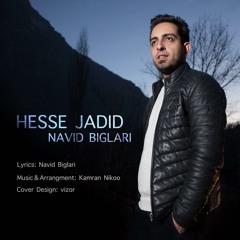 Hesse Jadid