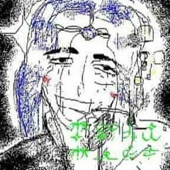 taking drugs (hardstyle remix)